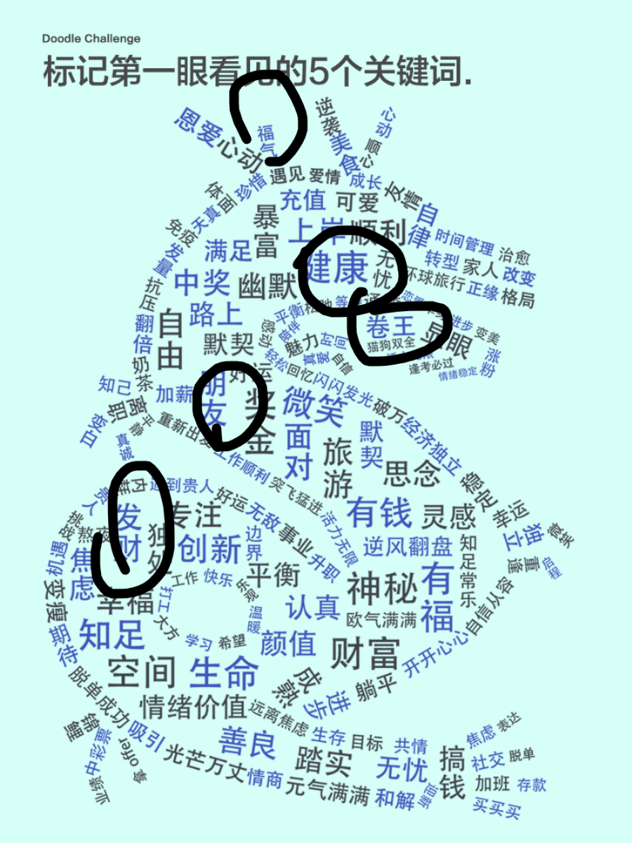 777778888精准免费四肖和澳门管家婆100%精准,全面释义、解释与落实与警惕虚假宣传-全面释义、解释与落实