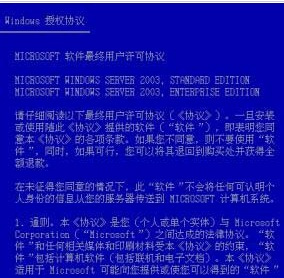 √2025澳门特马网站www与警惕虚假宣传与警惕虚假宣传-全面释义、解释与落实