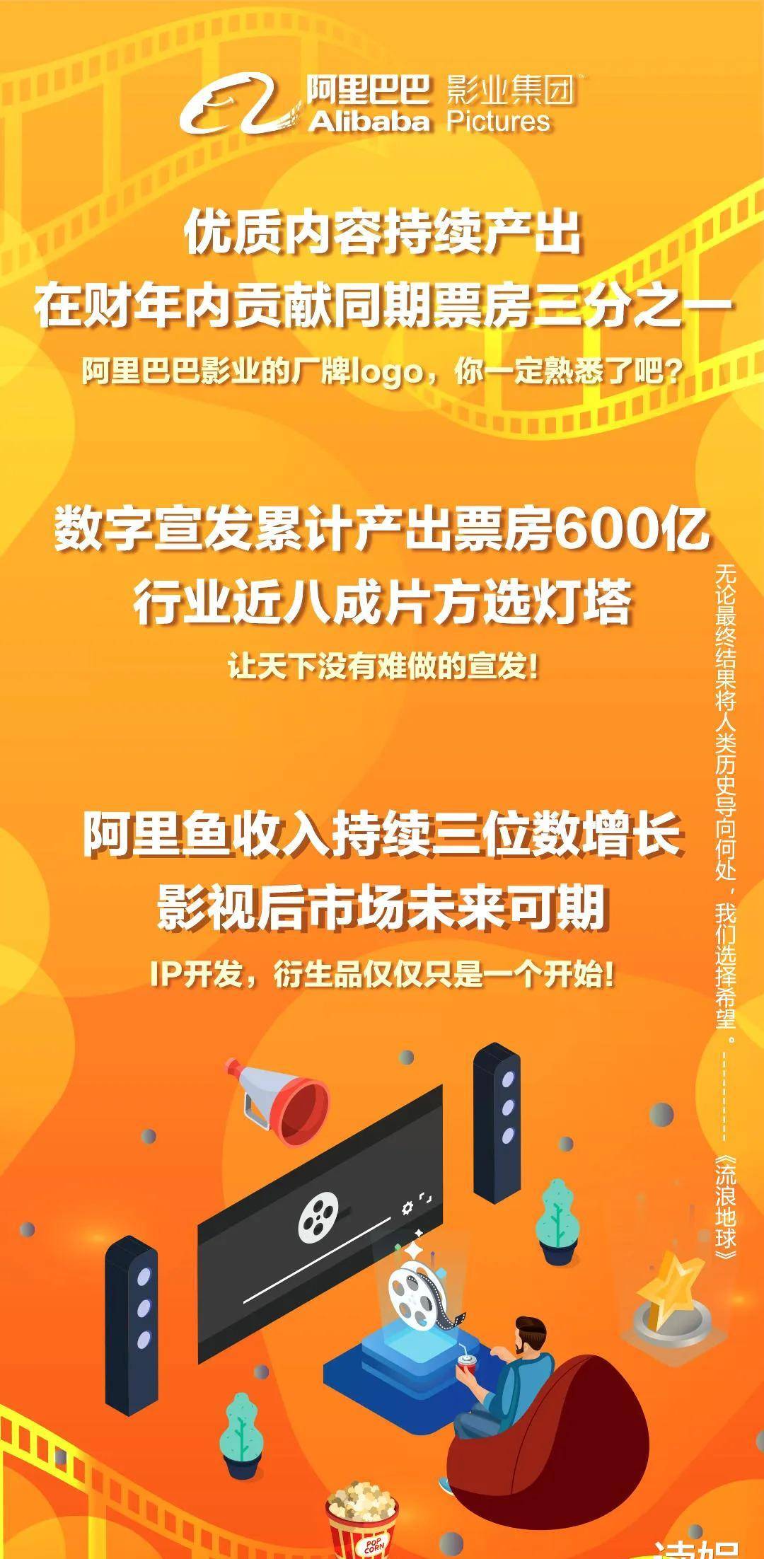 777778888精准免费四肖与澳门管家婆100%精准,全面释义、解释与落实与警惕虚假宣传