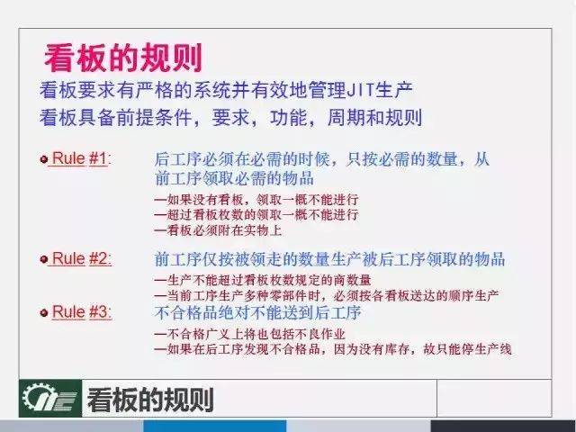 社会万象 第6页
