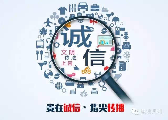 2025今晚必出三肖,精选解析与警惕虚假宣传-全面释义、解释与落实