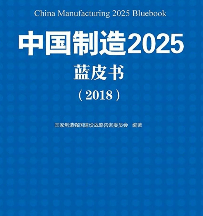 2025澳门精准正版免费大全四不像和2025新澳门天天精准免费大全全面释义、解释与落实