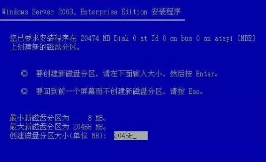 2025澳门特马网站www全面释义、与落实解答与警惕虚假宣传-全面释义、解释与落实