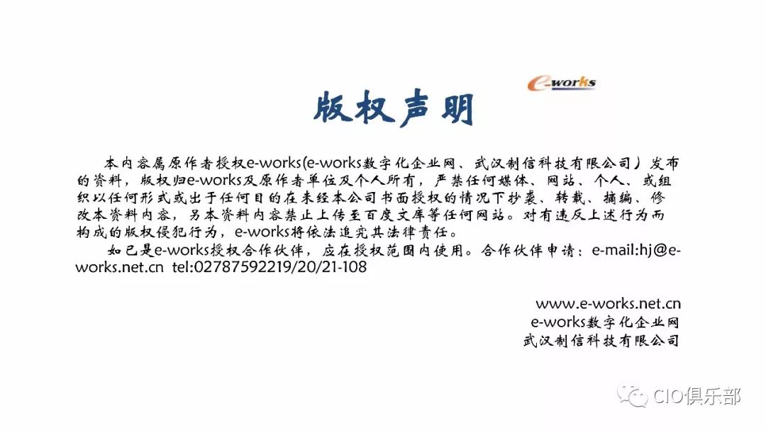 2025新澳门跟香港精准正版免費資料,全面释义、解释与落实与警惕虚假宣传-全面释义、解释与落实