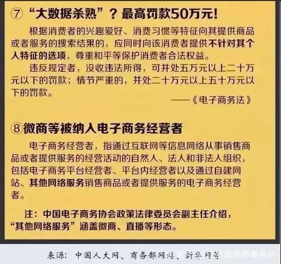 2025澳门跟香港精准正版免费四不像全面释义、解释与落实