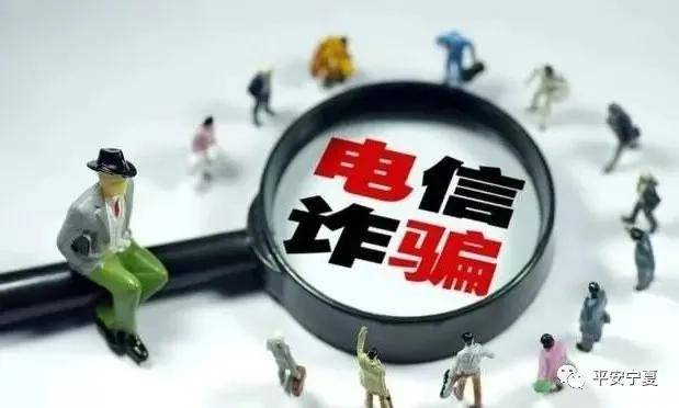 >2025新澳正版今晚资料-警惕虚假宣传-与警惕虚假宣传-全面释义、解释与落实