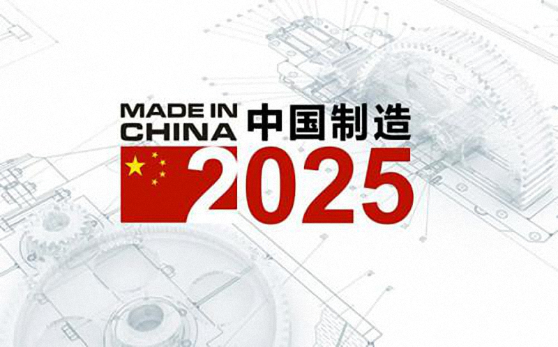 2025精准资料免费大全和2025澳门精准正版免费四不像,全面释义、解释与落实与警惕虚假宣传