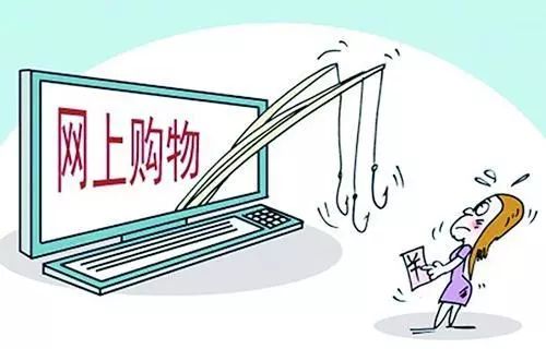 社会万象 第3页