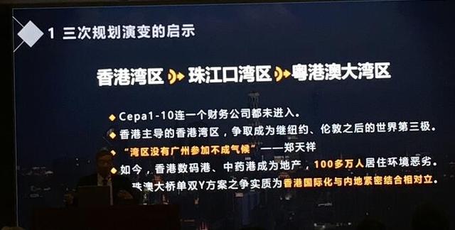 2025年新澳门和香港天天免费精准大全与2025今晚必出三肖,词语释义、解释与落实与警惕虚假宣传-全面释义、解释与落实
