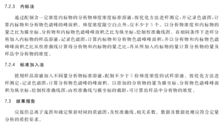 2025年免费正版资料大全,全面释义、解释与落实-警惕虚假宣传-全面释义、解释与落实