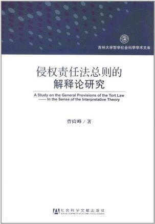 新澳门跟香港2025精准正版資料-全面释义、解释与落实与警惕虚假宣传