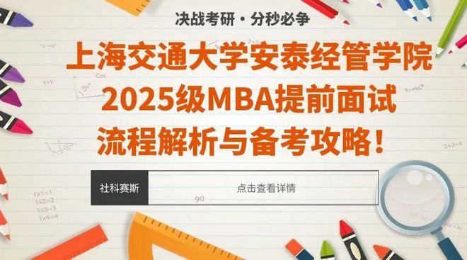77777788888精准免费4肖与2025正版精准免费大全,全面释义、解释与落实-警惕虚假宣传-全面释义、解释与落实